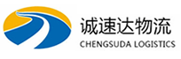 宁波到中堂镇物流公司